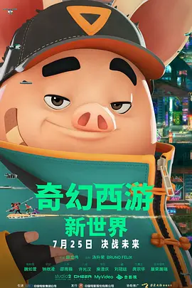 成年视频在线